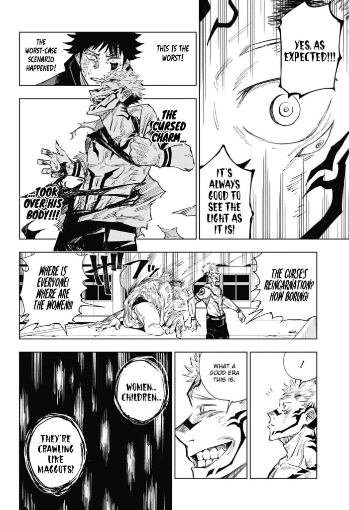 ✔   Jujutsu Kaisen, Chapter 1
