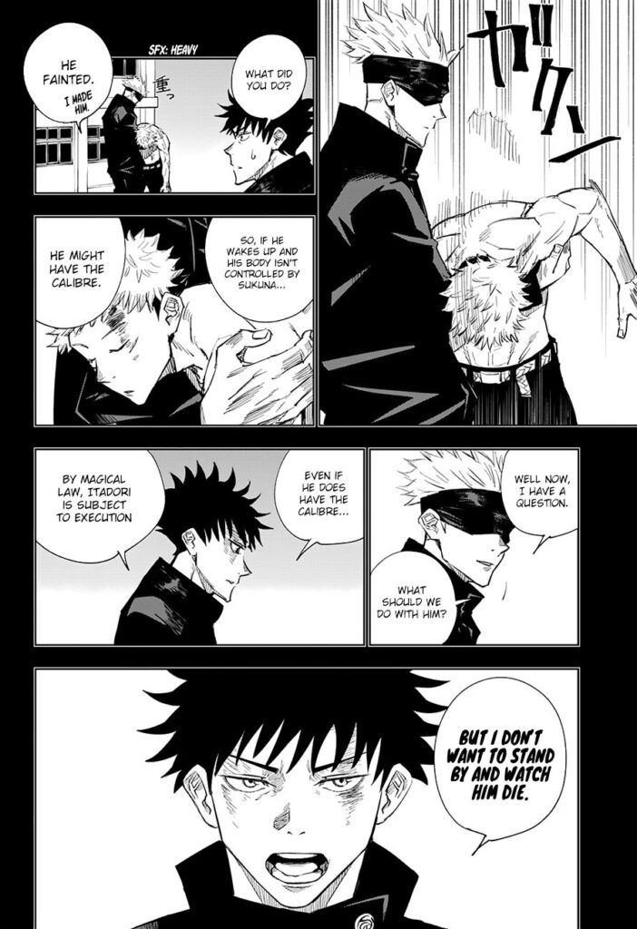 ✔   Jujutsu Kaisen, Chapter 2
