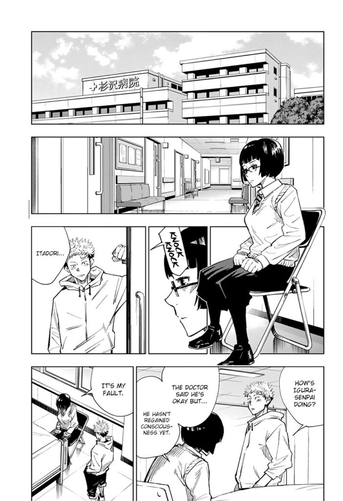 ✔   Jujutsu Kaisen, Chapter 2

