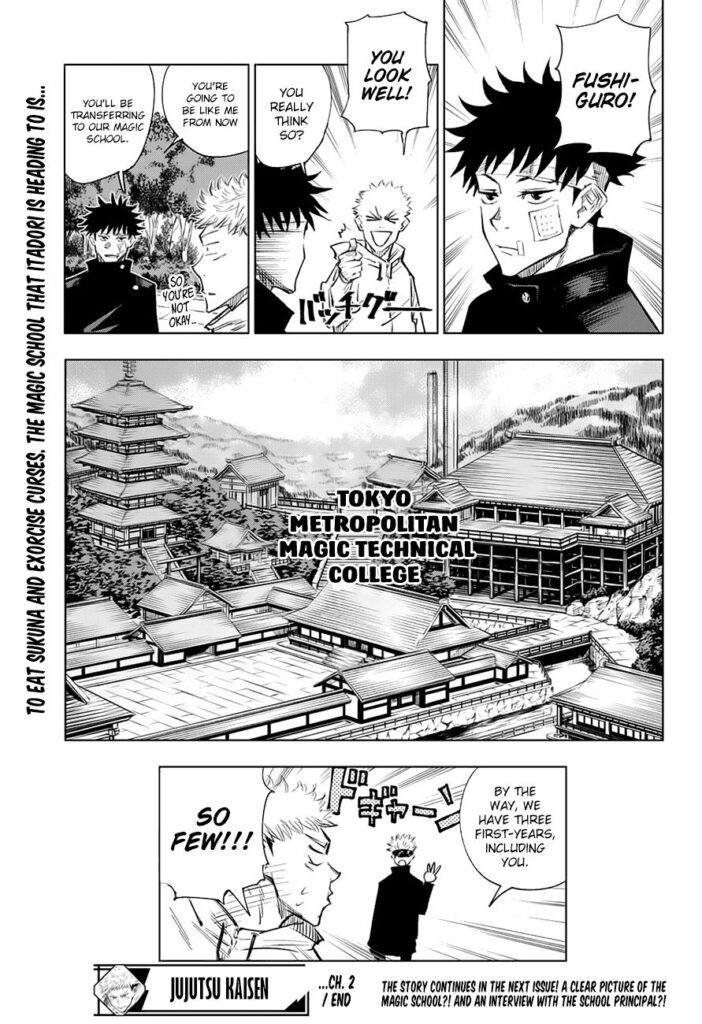 ✔   Jujutsu Kaisen, Chapter 2
