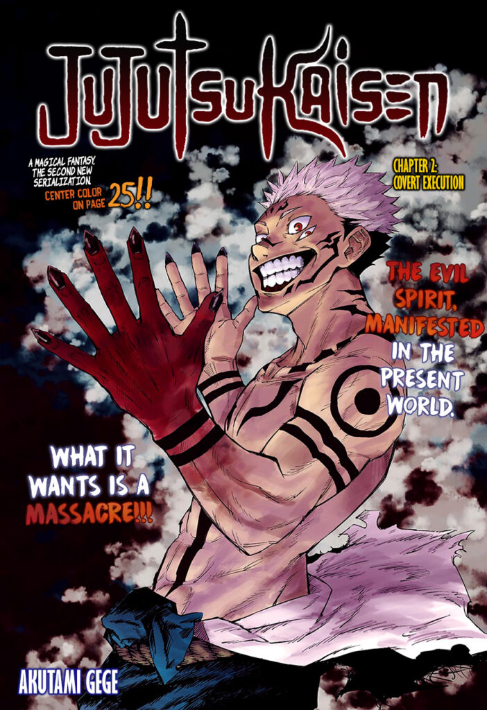 ✔   Jujutsu Kaisen, Chapter 2

