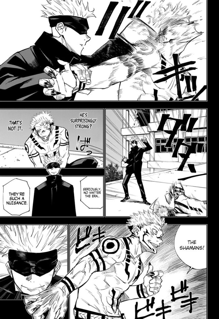 ✔   Jujutsu Kaisen, Chapter 2
