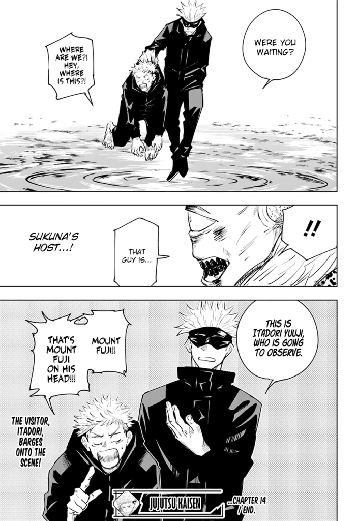 ✔ Jujutsu Kaisen, Chapter 14