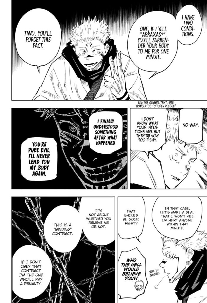 ✔   Jujutsu Kaisen, Chapter 11