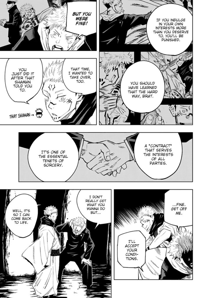 ✔   Jujutsu Kaisen, Chapter 11