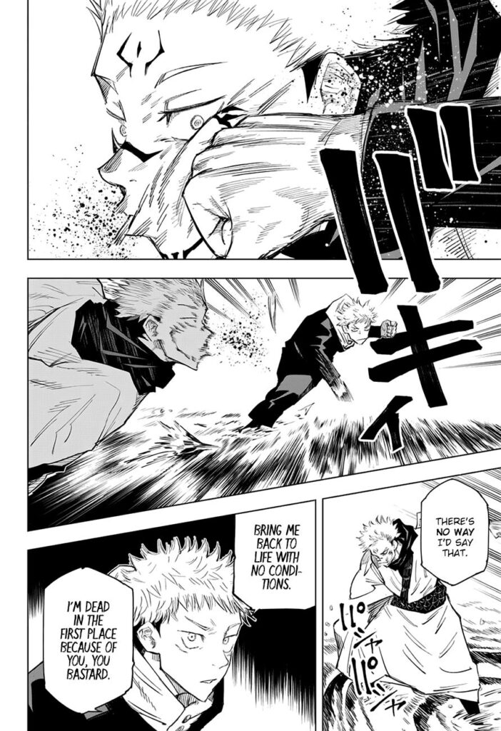 ✔   Jujutsu Kaisen, Chapter 11
