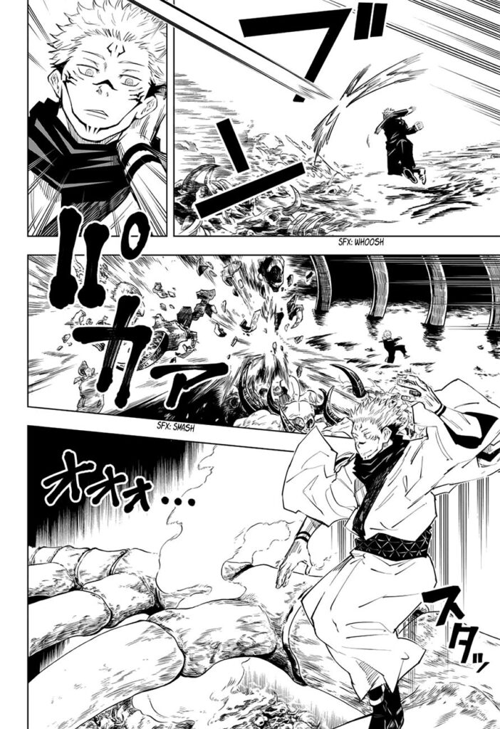 ✔   Jujutsu Kaisen, Chapter 11