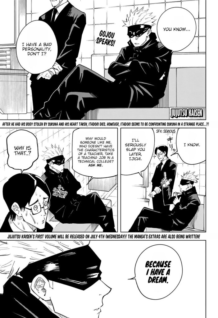 ✔   Jujutsu Kaisen, Chapter 11