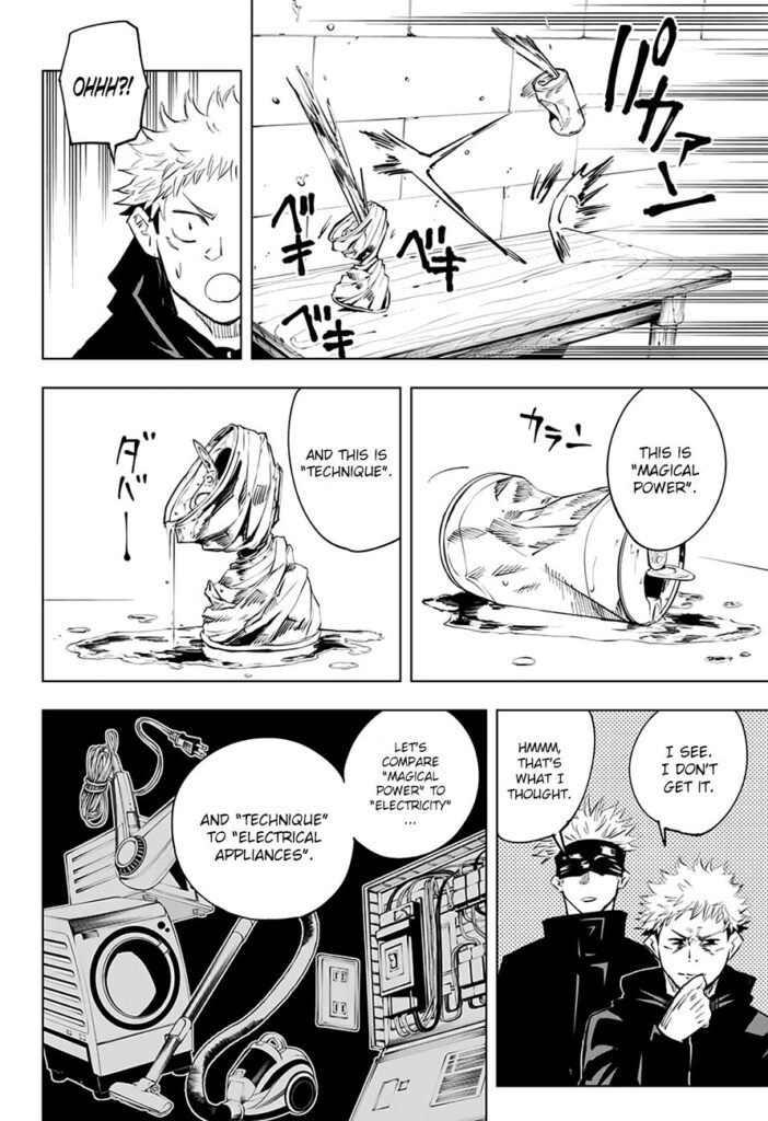 ✔   Jujutsu Kaisen, Chapter 12