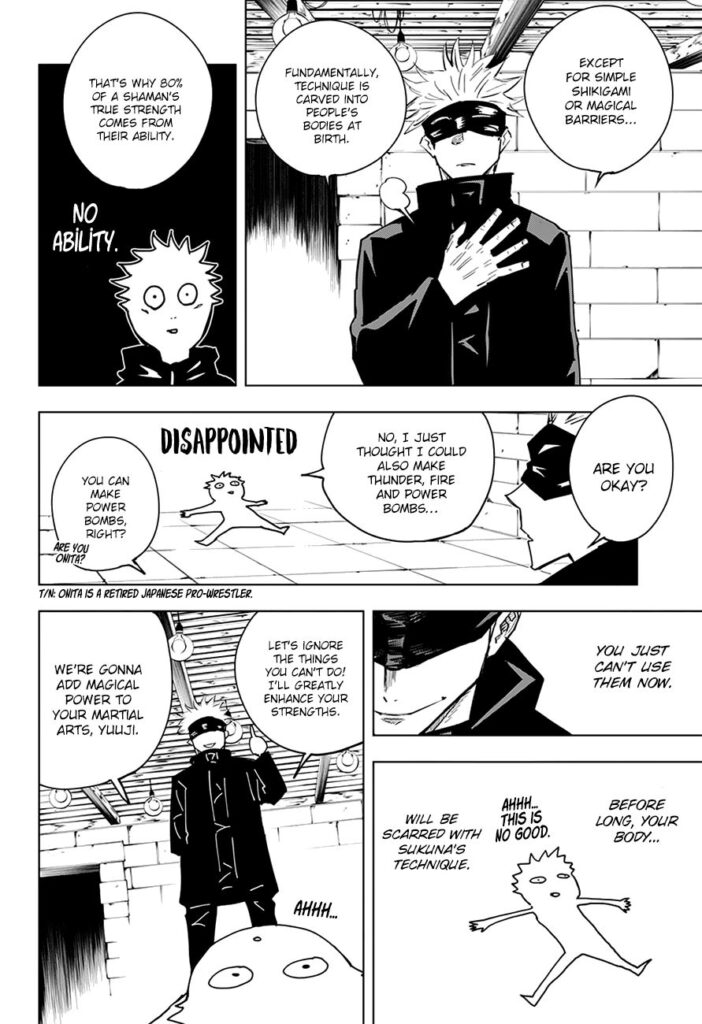✔   Jujutsu Kaisen, Chapter 12