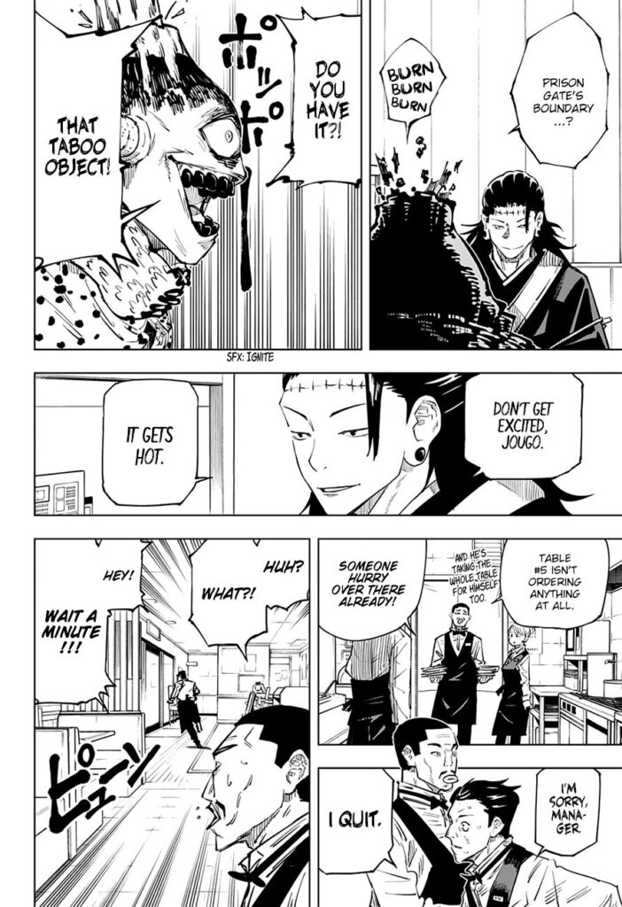 ✔   Jujutsu Kaisen, Chapter 12