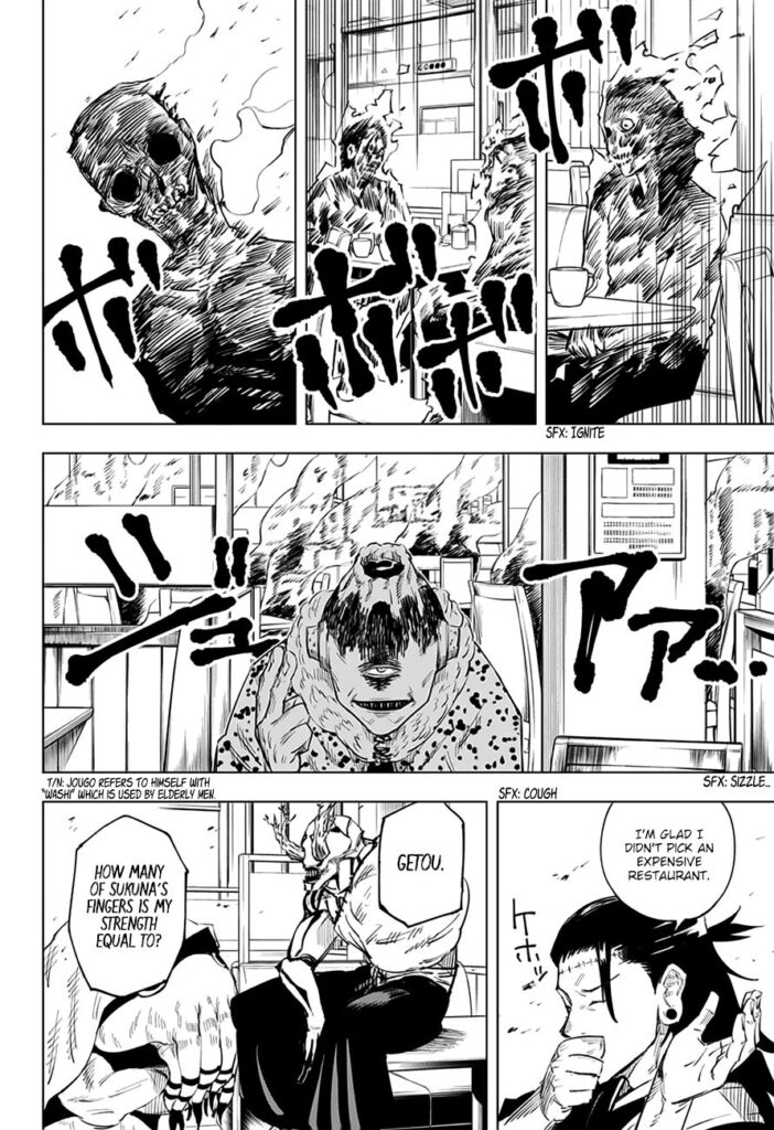 ✔   Jujutsu Kaisen, Chapter 12