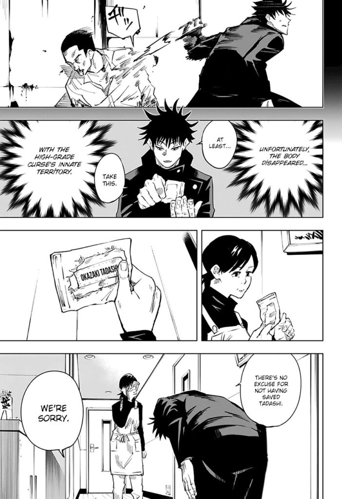 ✔   Jujutsu Kaisen, Chapter 12