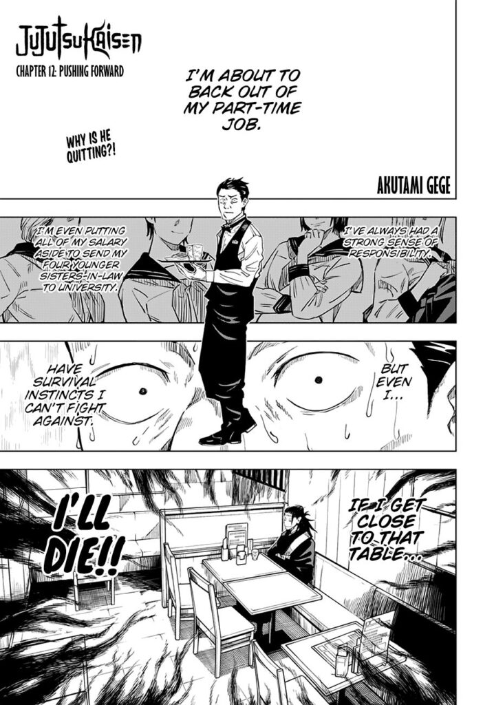 ✔   Jujutsu Kaisen, Chapter 12