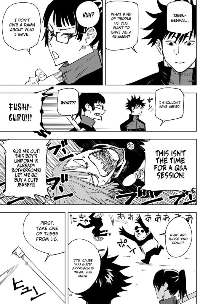 ✔   Jujutsu Kaisen, Chapter 12