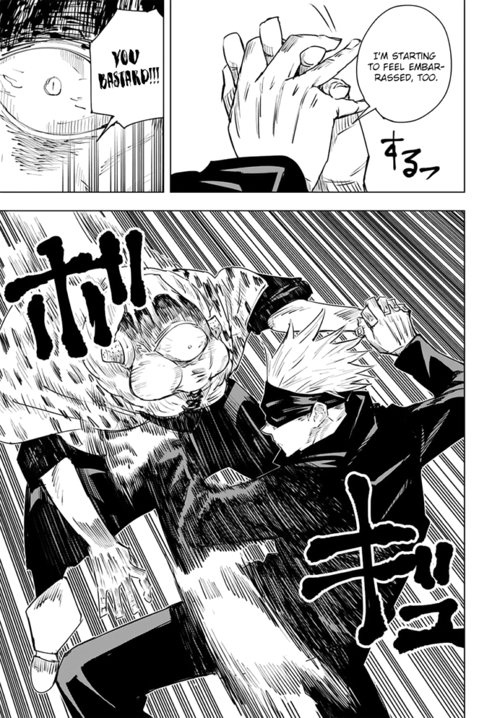 ✔   Jujutsu Kaisen, Chapter 14
