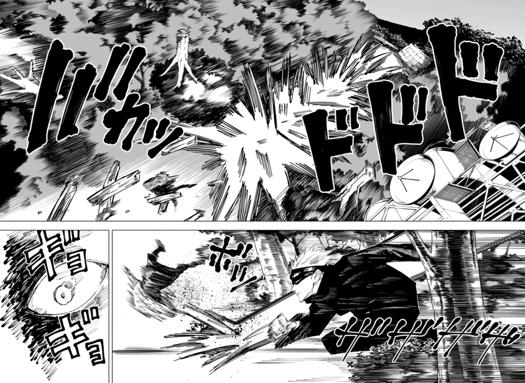 ✔   Jujutsu Kaisen, Chapter 14
