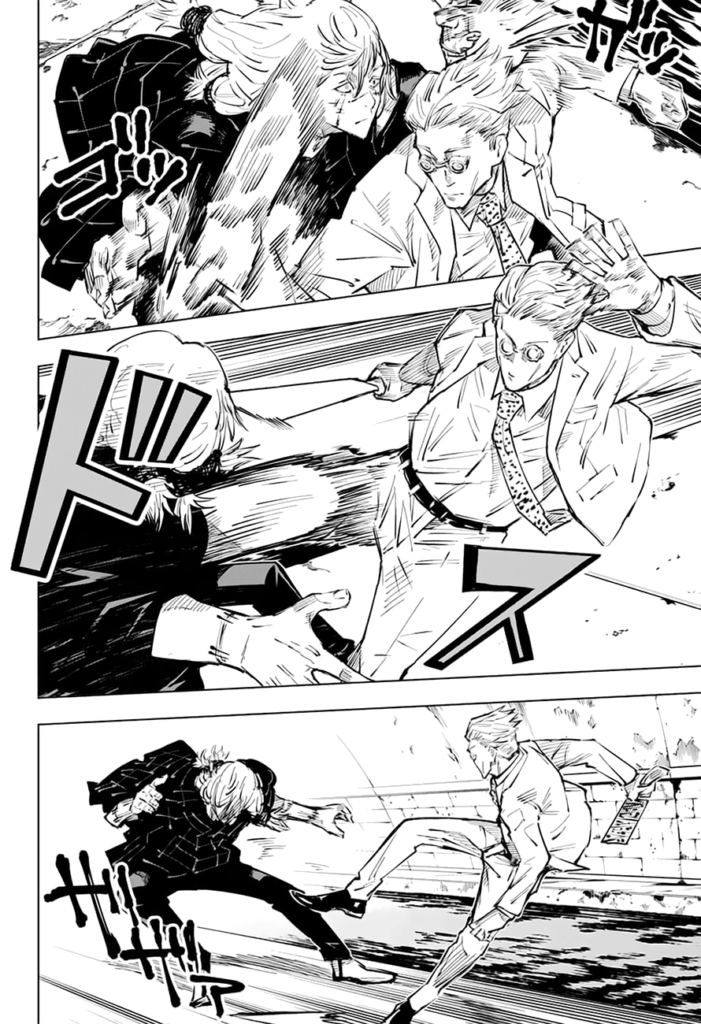 ✔   Jujutsu Kaisen, Chapter 22
