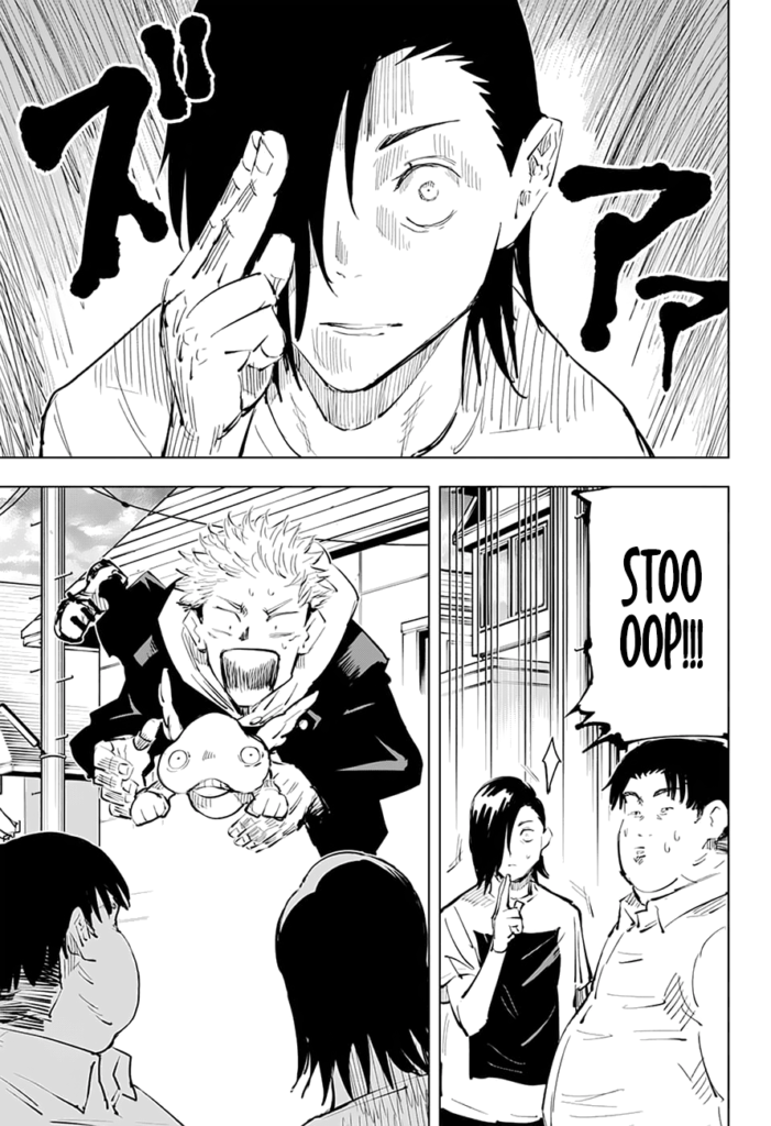 ✔   Jujutsu Kaisen, Chapter 22
