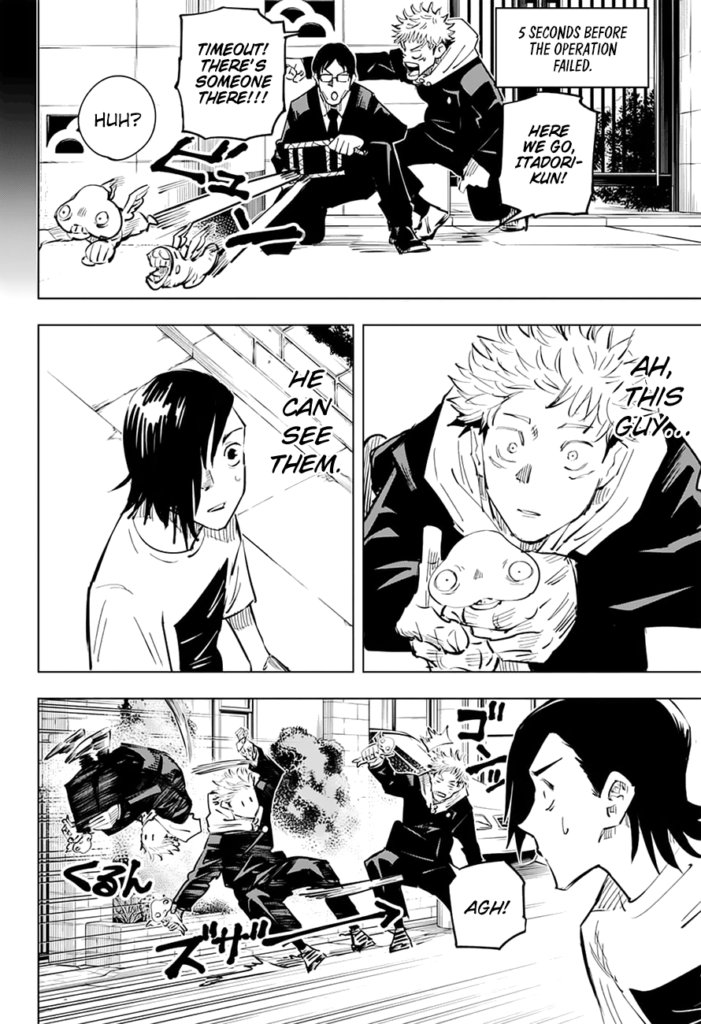 ✔   Jujutsu Kaisen, Chapter 22
