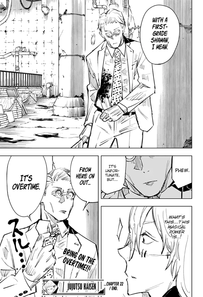 ✔   Jujutsu Kaisen, Chapter 22

