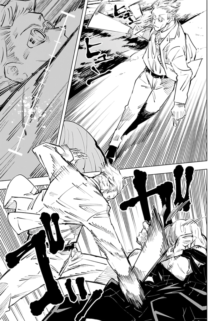 ✔   Jujutsu Kaisen, Chapter 22
