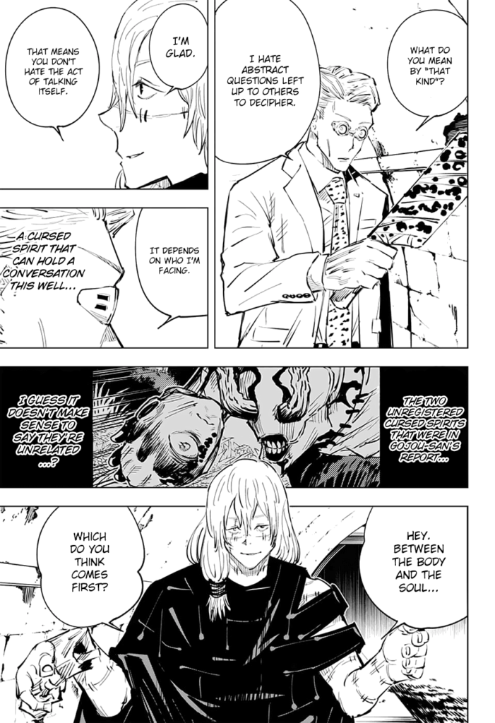 ✔   Jujutsu Kaisen, Chapter 22
