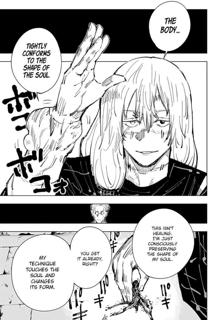 ✔   Jujutsu Kaisen, Chapter 22
