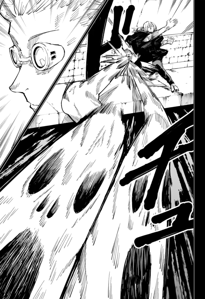✔   Jujutsu Kaisen, Chapter 23