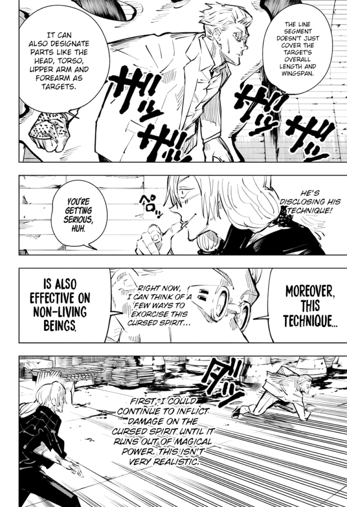 ✔   Jujutsu Kaisen, Chapter 23