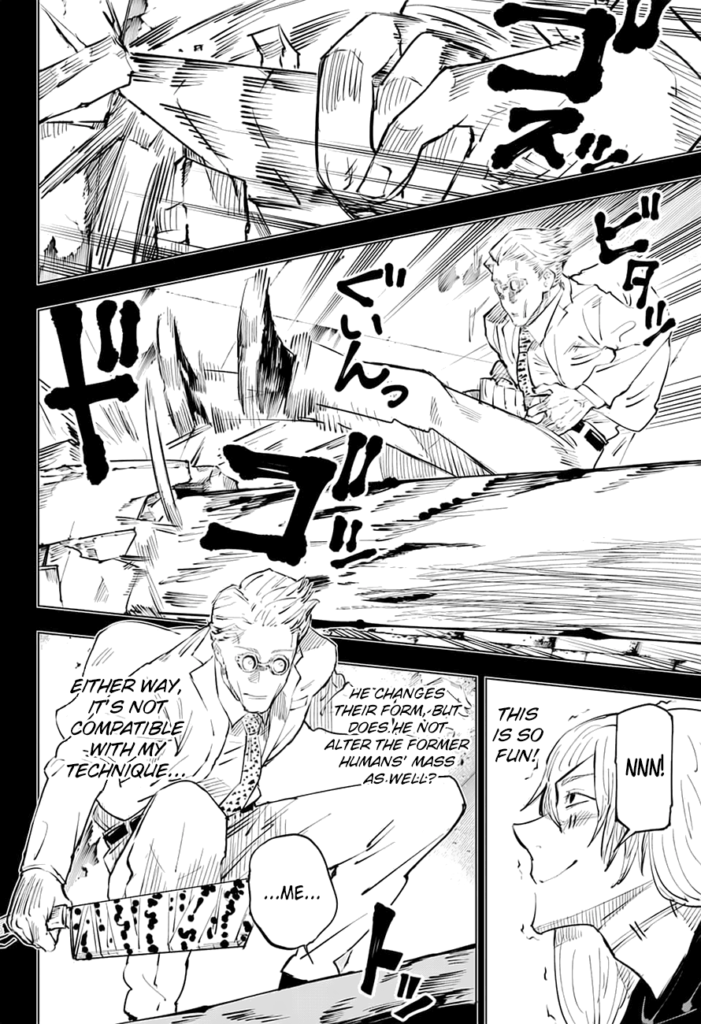 ✔   Jujutsu Kaisen, Chapter 23
