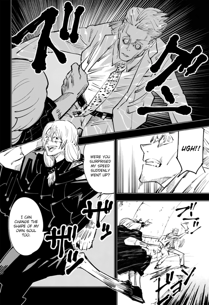 ✔   Jujutsu Kaisen, Chapter 23