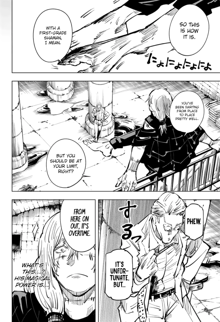 ✔   Jujutsu Kaisen, Chapter 23