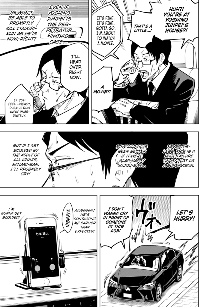 ✔   Jujutsu Kaisen, Chapter 24

