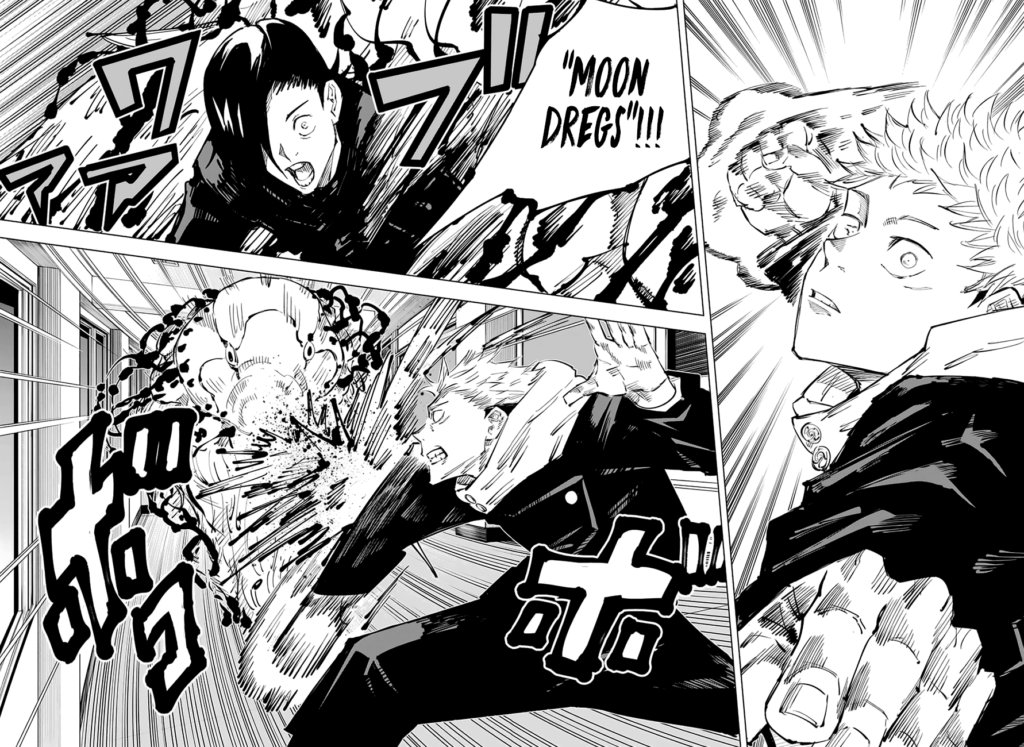 ✔   Jujutsu Kaisen, Chapter 26
