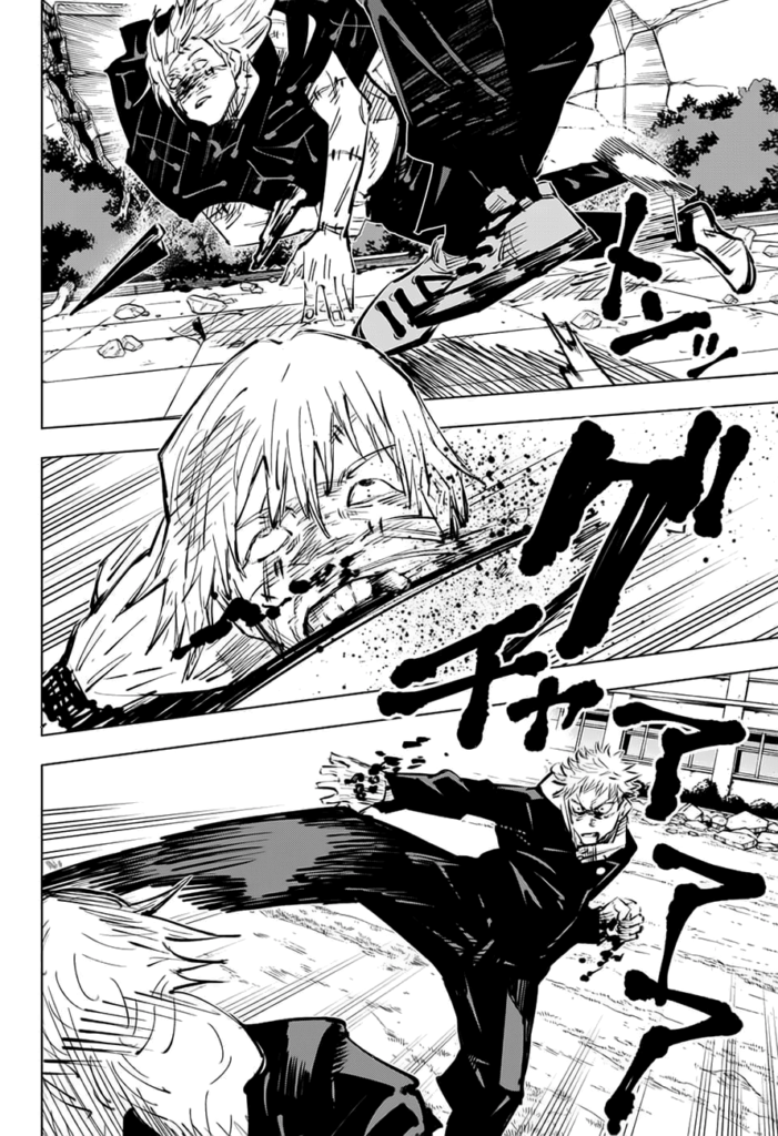 ✔   Jujutsu Kaisen, Chapter 28
