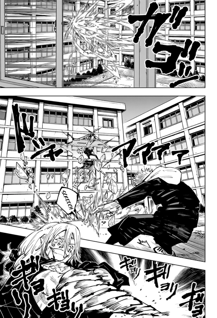 ✔   Jujutsu Kaisen, Chapter 28
