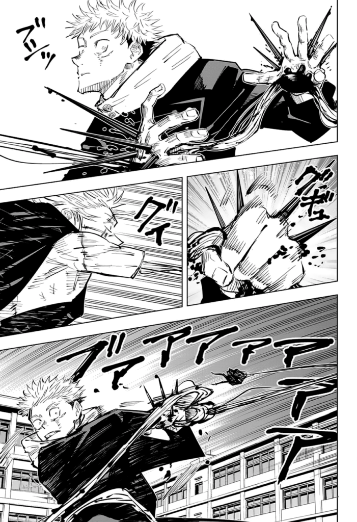 ✔   Jujutsu Kaisen, Chapter 28
