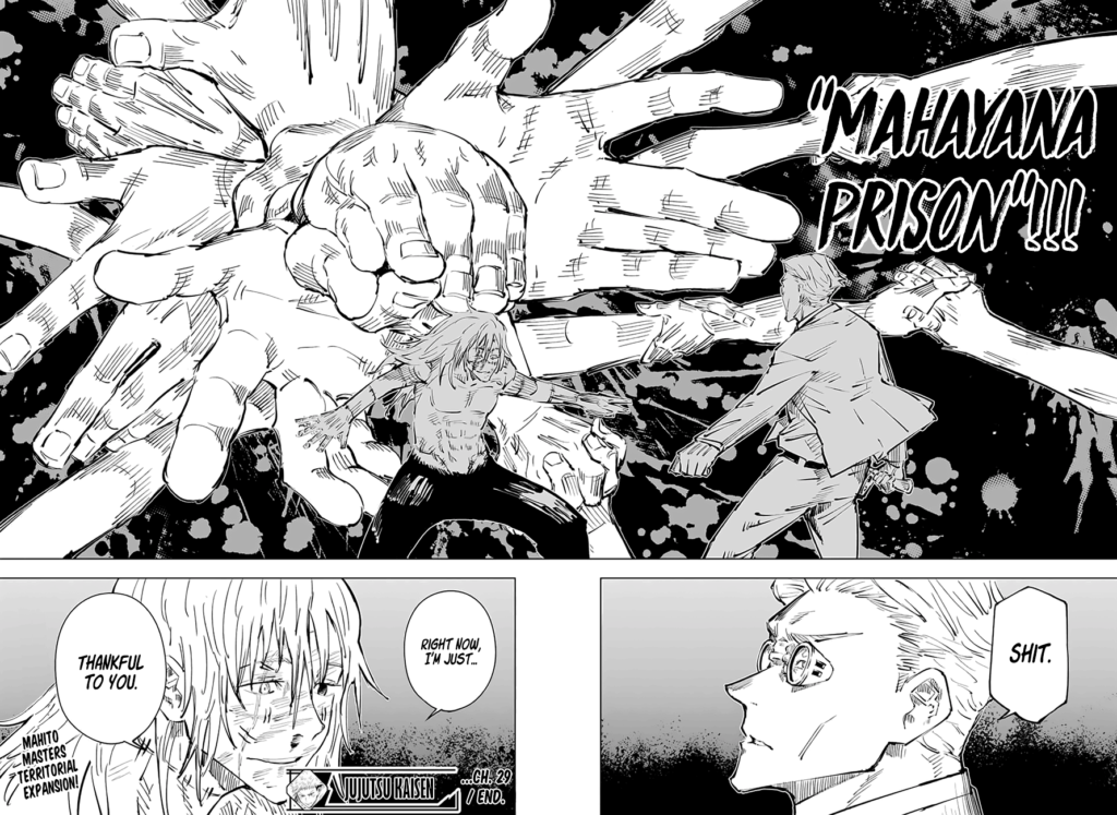 ✔   Jujutsu Kaisen, Chapter 29
