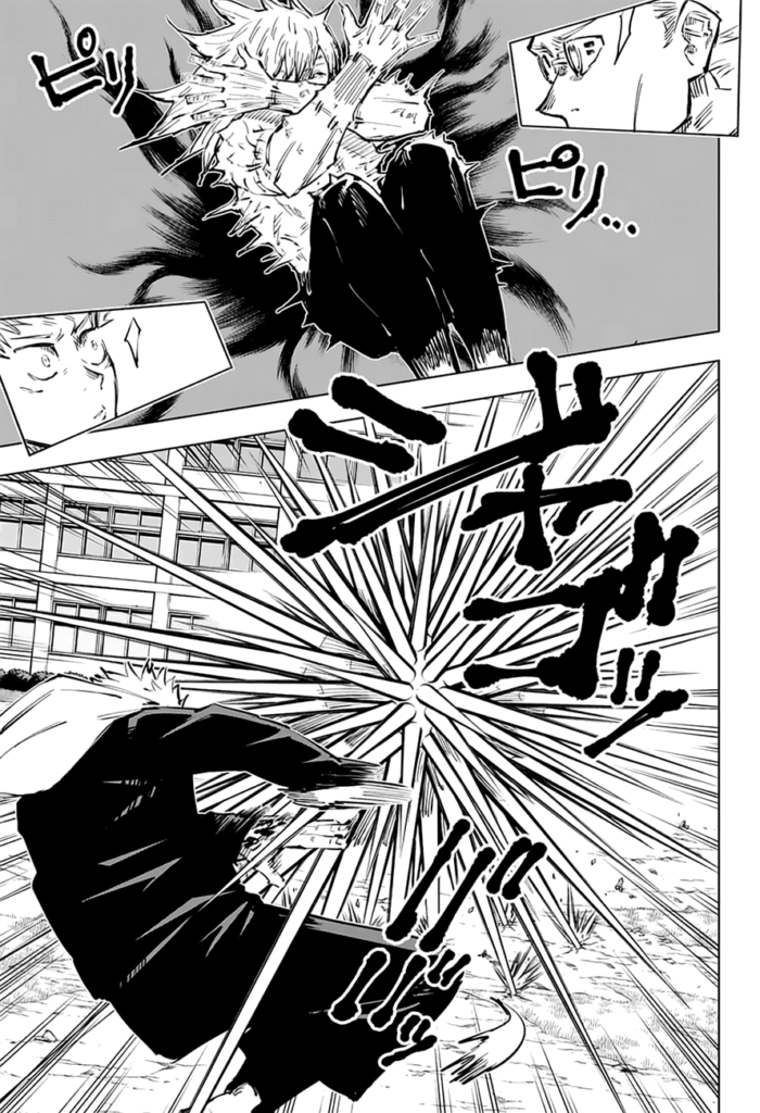 ✔   Jujutsu Kaisen, Chapter 29
