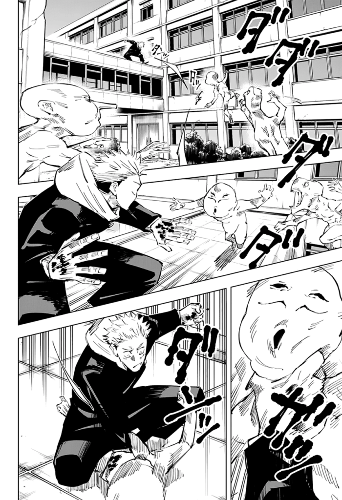 ✔   Jujutsu Kaisen, Chapter 29
