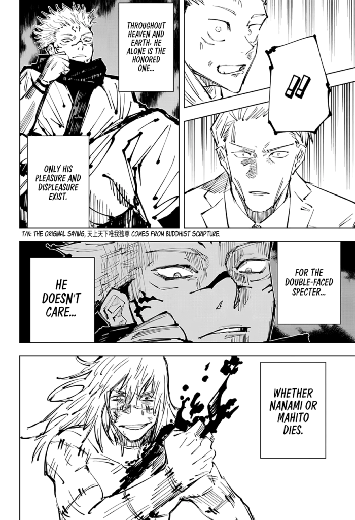 ✔   Jujutsu Kaisen, Chapter 30
