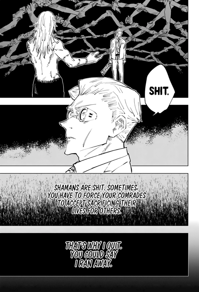 ✔   Jujutsu Kaisen, Chapter 30
