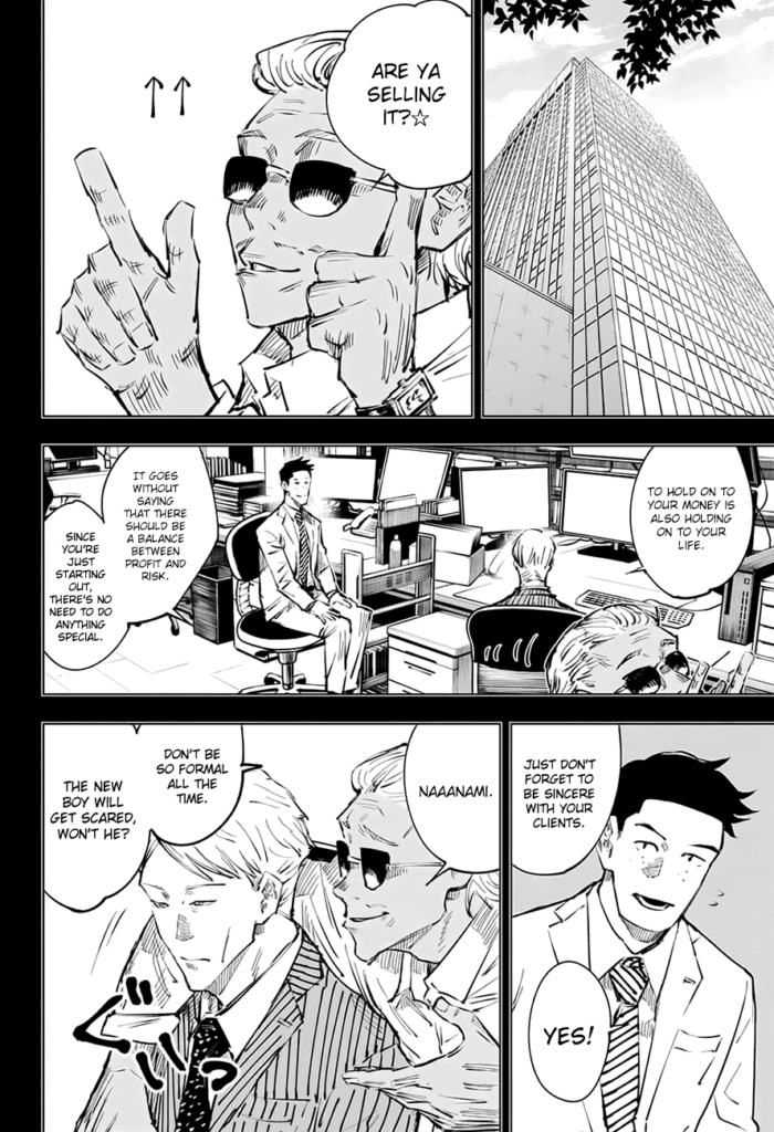✔   Jujutsu Kaisen, Chapter 30
