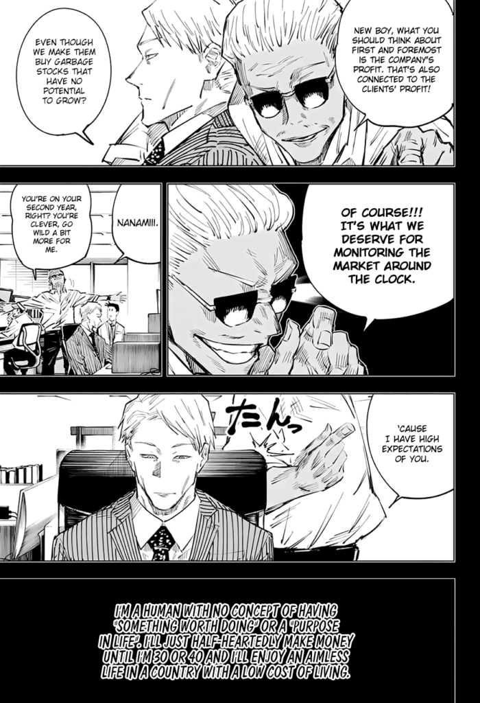 ✔   Jujutsu Kaisen, Chapter 30
