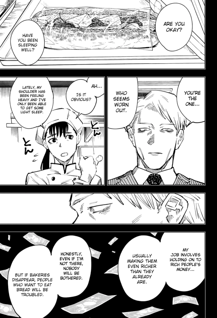 ✔   Jujutsu Kaisen, Chapter 30
