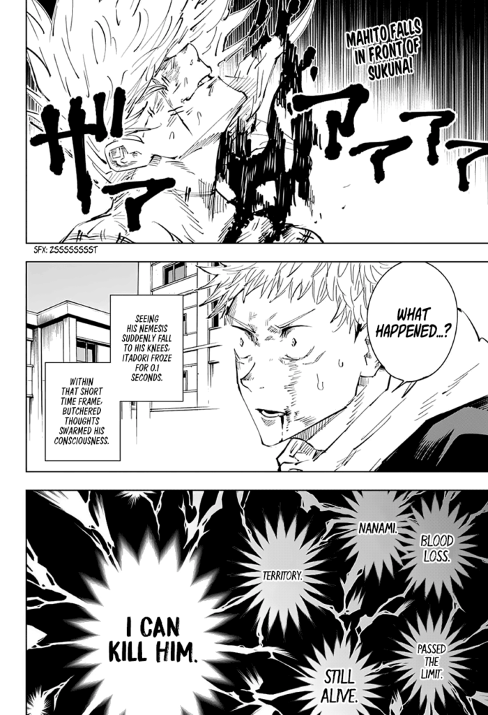 ✔   Jujutsu Kaisen, Chapter 31
