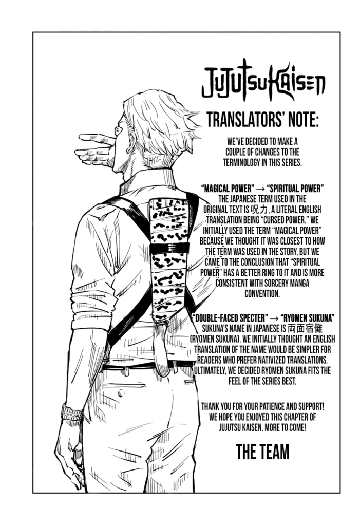 ✔   Jujutsu Kaisen, Chapter 31
