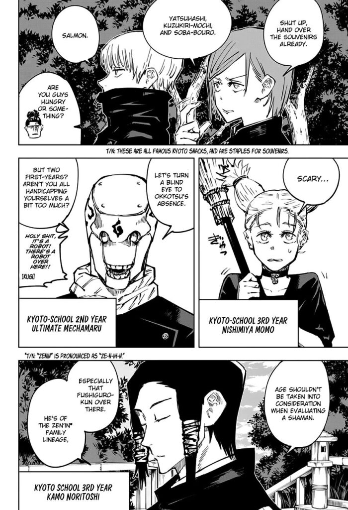 ✔   Jujutsu Kaisen, Chapter 32
