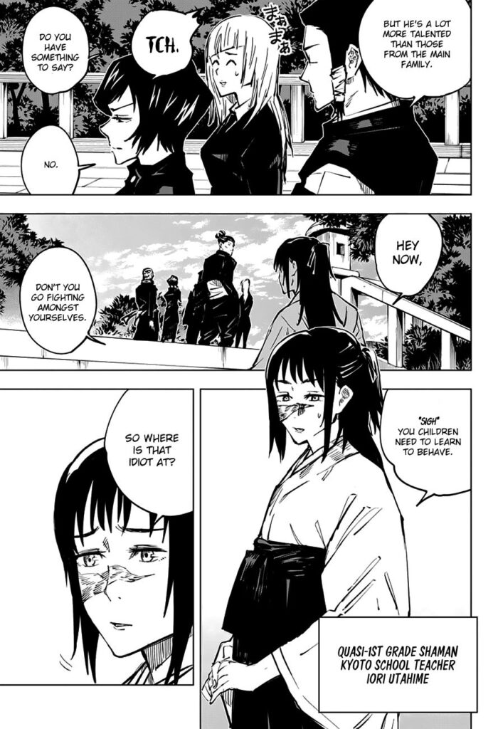 ✔   Jujutsu Kaisen, Chapter 32
